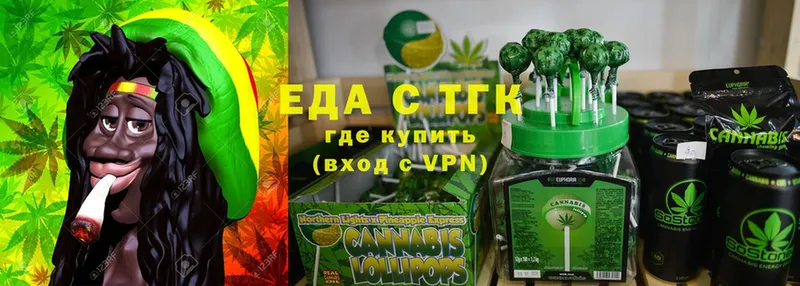 kraken ссылки  купить наркотик  Кодинск  Canna-Cookies марихуана 